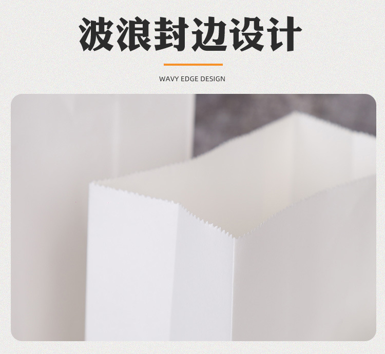 方底牛皮纸袋1_06