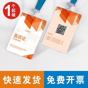 �S��ֱ�N ����չ��PVC������  �S�ƹ�̖���e���hِ�¹����C