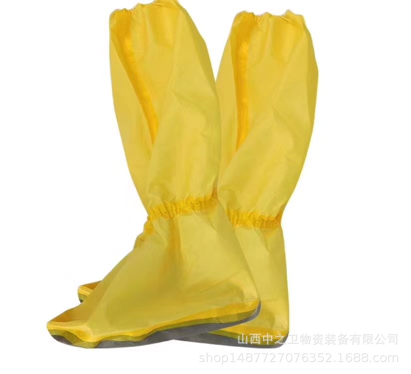坤泽尔konzer防护鞋套长筒高帮黄色靴套防滑防水医用实验室检测用