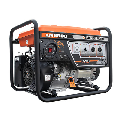 Gasoline Generator 5.5KW household small-scale Single-phase alternator MPG start-up small-scale alternator 220V