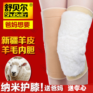 ��ؐ���oϥ��ů�ļ�ճ�N��ë�oϥ�����Ӻ�ӌ�����Ů�������oϥ