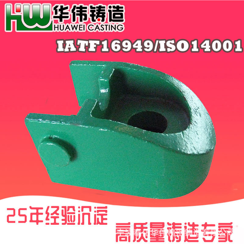 外贸铸件 五金铸件 水玻璃铸造厂 浙江精铸