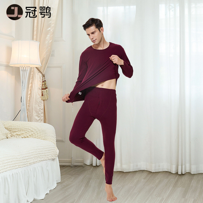 Men's Threaded Non-marking Thermal Underwear Set Mowel Plus Size Thin Fleece-lined Heating Autumn Clothes and Pants German Fleece Autumn Clothes and Pants