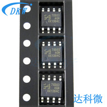HX1364C-AGN SOP-8 DC/DC��ѹ����IC HX/��о΢ȫ��ԭװ HX1364C