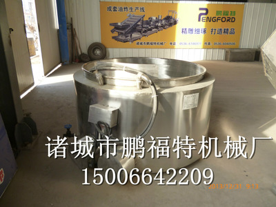 济宁不锈钢松香锅、去毛干净无烟不糊锅松香锅、诸城松香锅