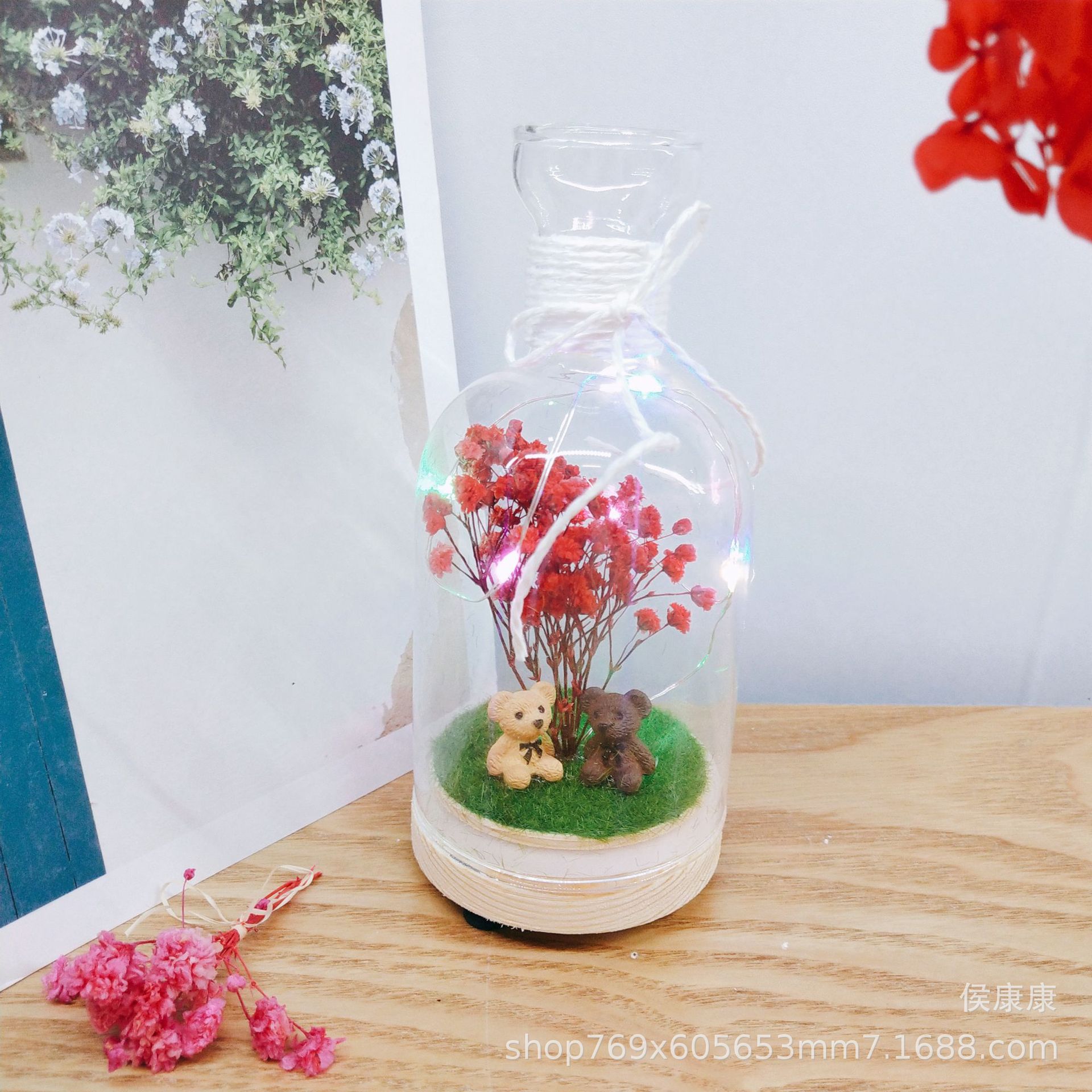 QQ图片20200705132115