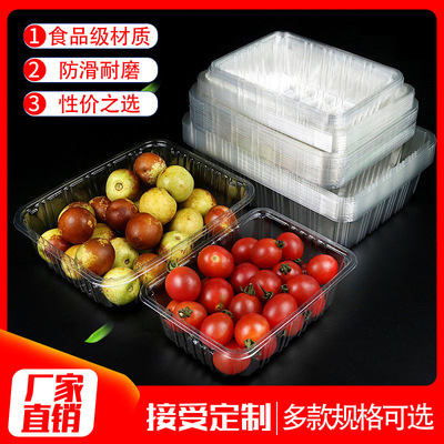 Fruit box disposable Plastic fruit Tray Fruits and vegetables Packing box transparent Fruits and vegetables strawberry Fresh keeping Tray