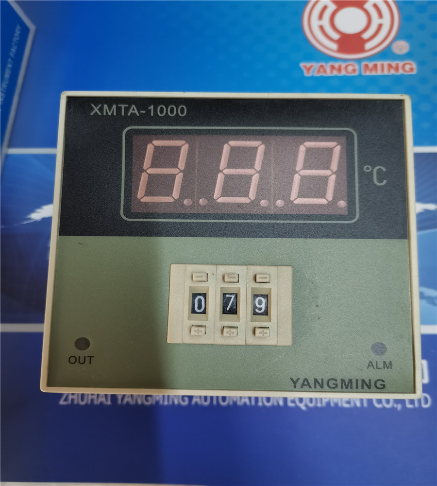 YANGMING阳明温控器XMTA-1301  XMTA-1001  XMTA-1311  XMTA-1312