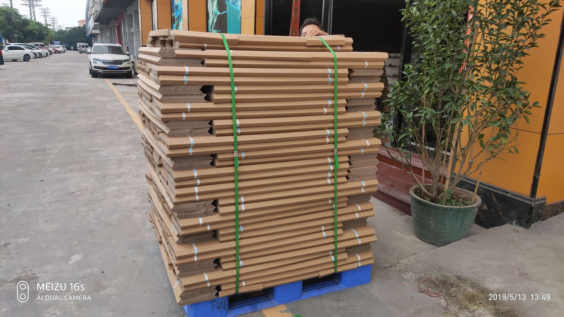 微信图片_20190522135402