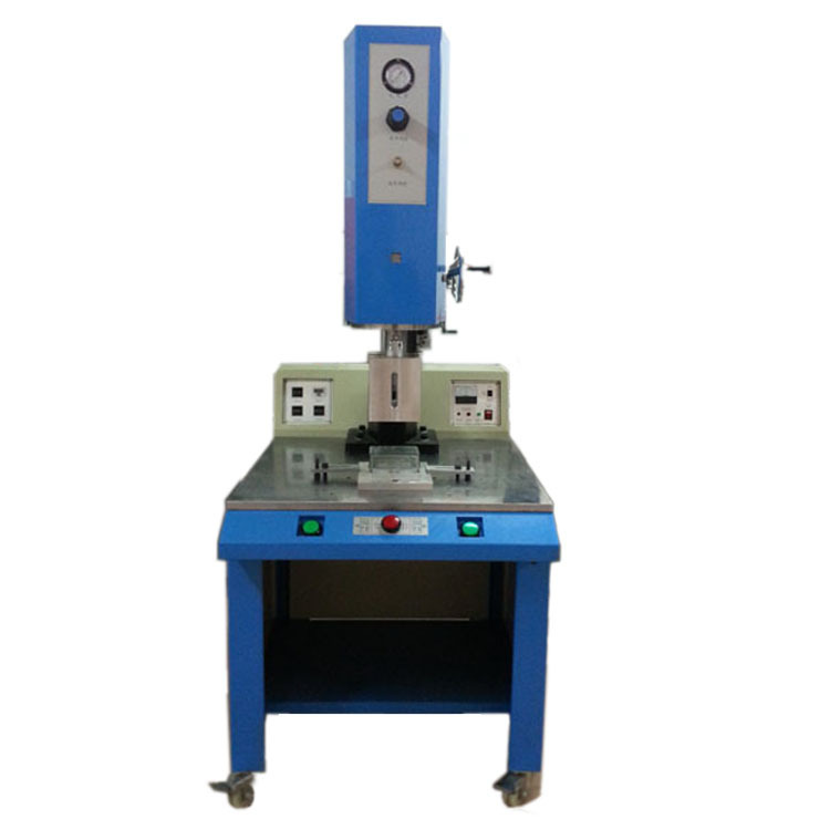 Xinsheng Bracket Type 15KHz Ultrasonic Impeller Plastic Splicing Machine Square Column Xinsheng Bracket Type 15KHz Ultrasonic Impeller Plastic Splicing Machine Square Column