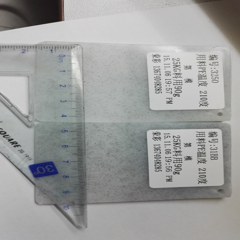 ���ۻƳ�ë˿ ��ά�� �ٲ��������ɫ��ë����