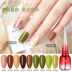 AS光療指甲膠麥田印象牛油果綠薑黃色芥末綠甲油膠網紅流行小套系