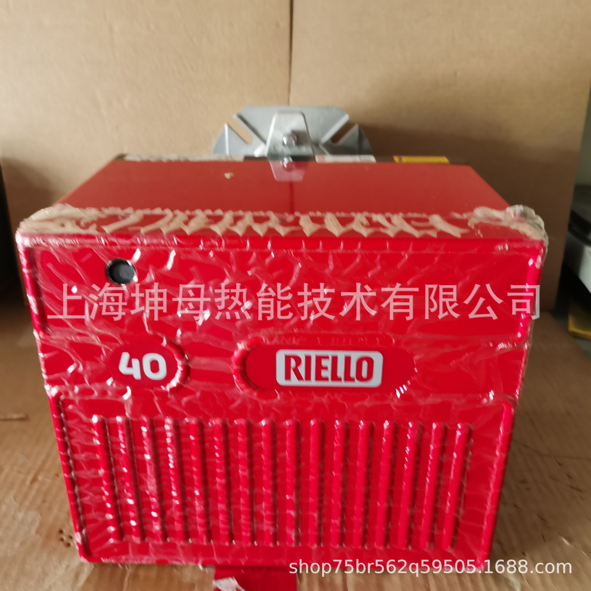 Riello 40FS10利雅路10万大卡燃气燃烧器