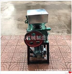 ���üZʳ���Ӊ���C ���������D��C С��늄ӼZʳ����C