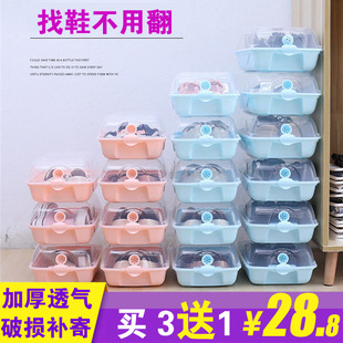 �Ӻ�͸��Ь�з��wʽ������ŮЬ���ռ{�з��m�������������������