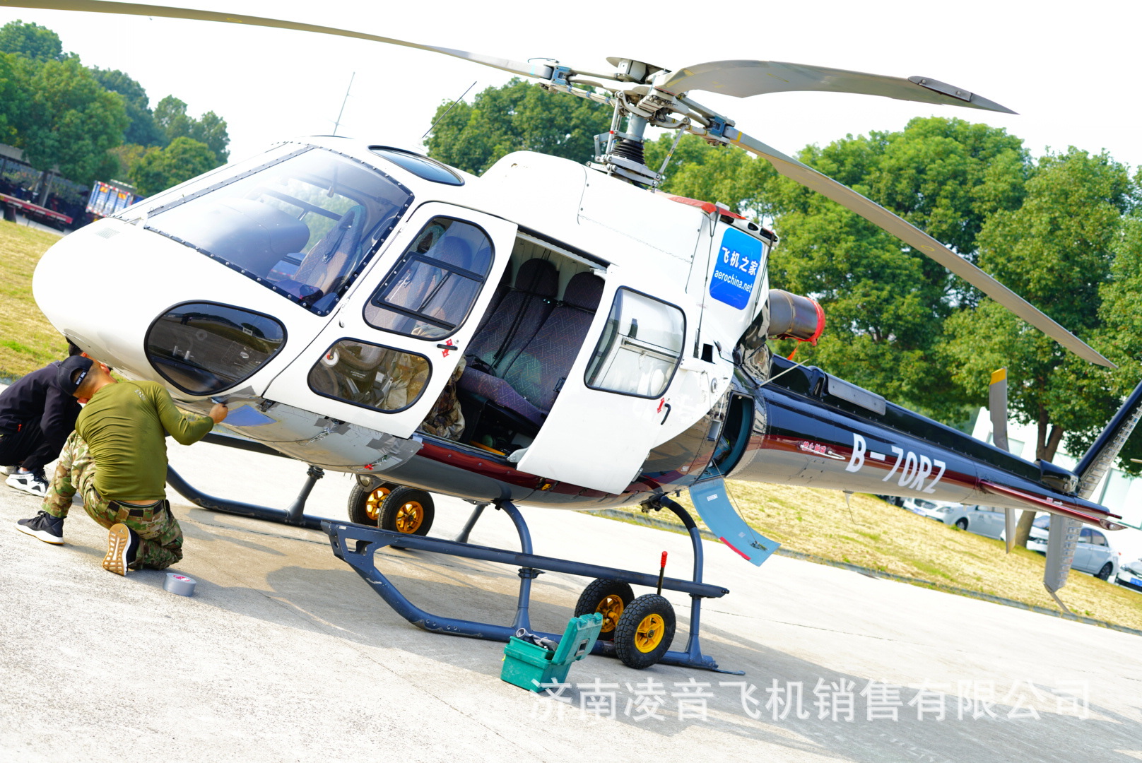 1995����412EP ֱ�����������ۼ۸�