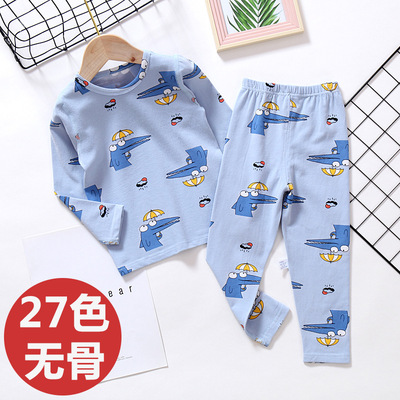 無骨2020秋冬新款兒童內衣套裝純棉秋衣秋褲男童女寶寶睡衣家居服