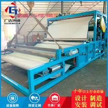 �S�����a���W��ʽ���V�C ��V ú�V �Vɽ����̎���O�� �|������