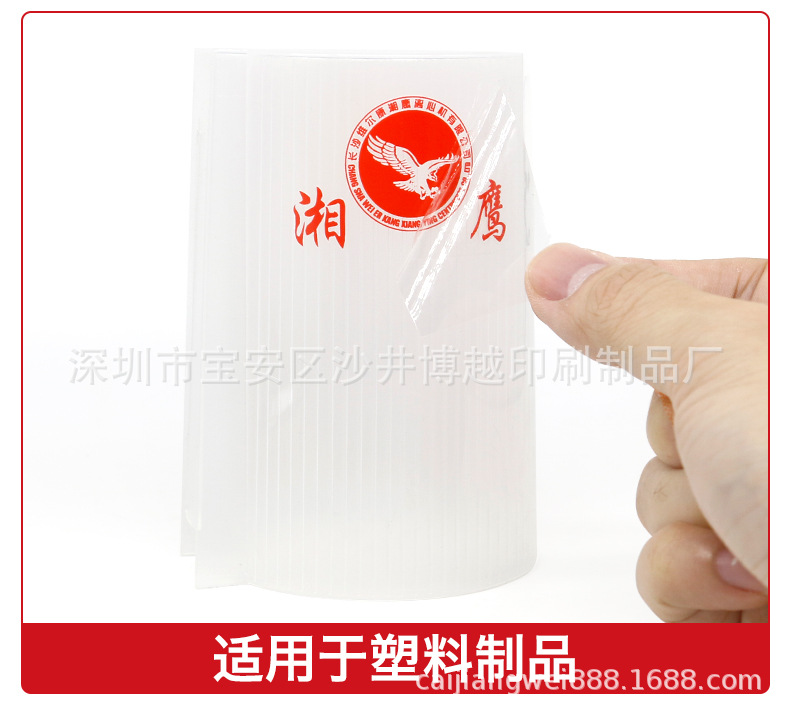 O1CN01Bnc2xP1oaskZBremZ_!!2206