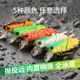 5 Colors Fishing Lure, Fishing Lure  Artificial Bait Lure, Hard Lure 1.5 Inch Small Locusts