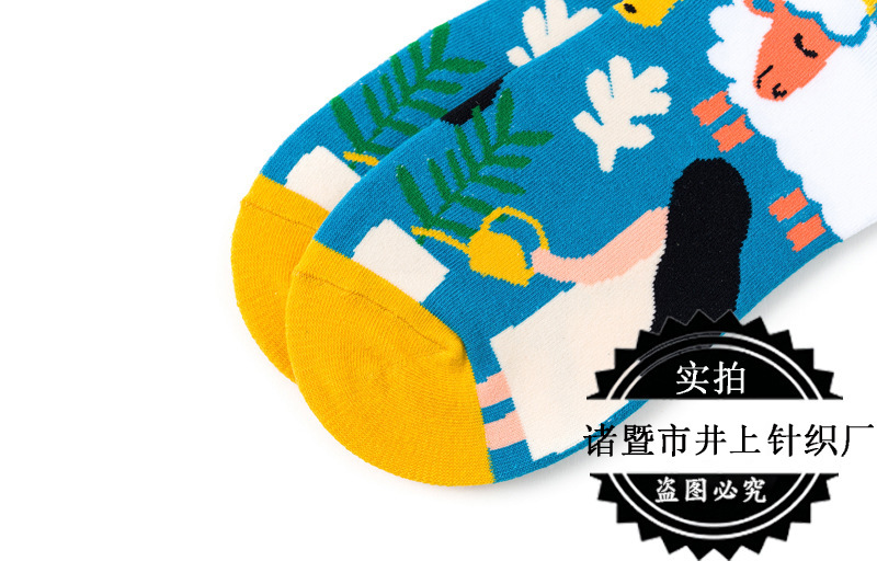 11724202656_1164345704