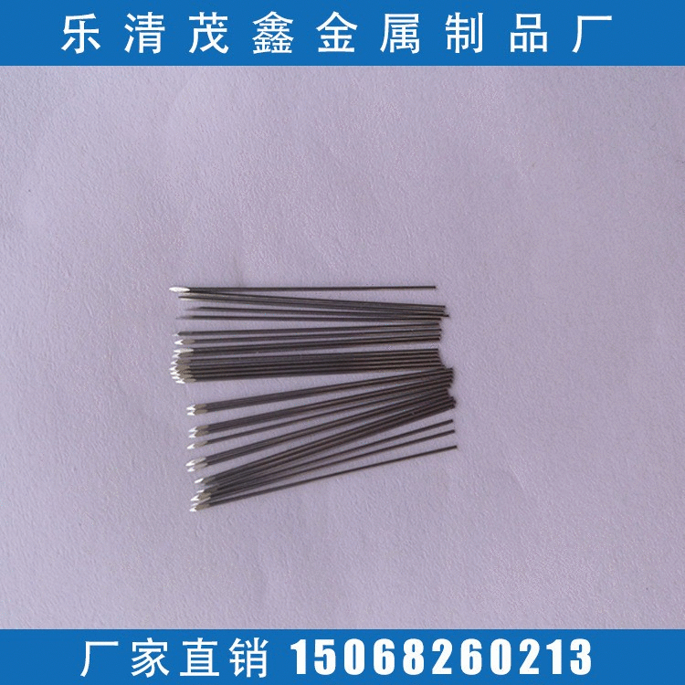 原厂直供安全采血针 采血针16G---34G非标均可定做  厂家直销