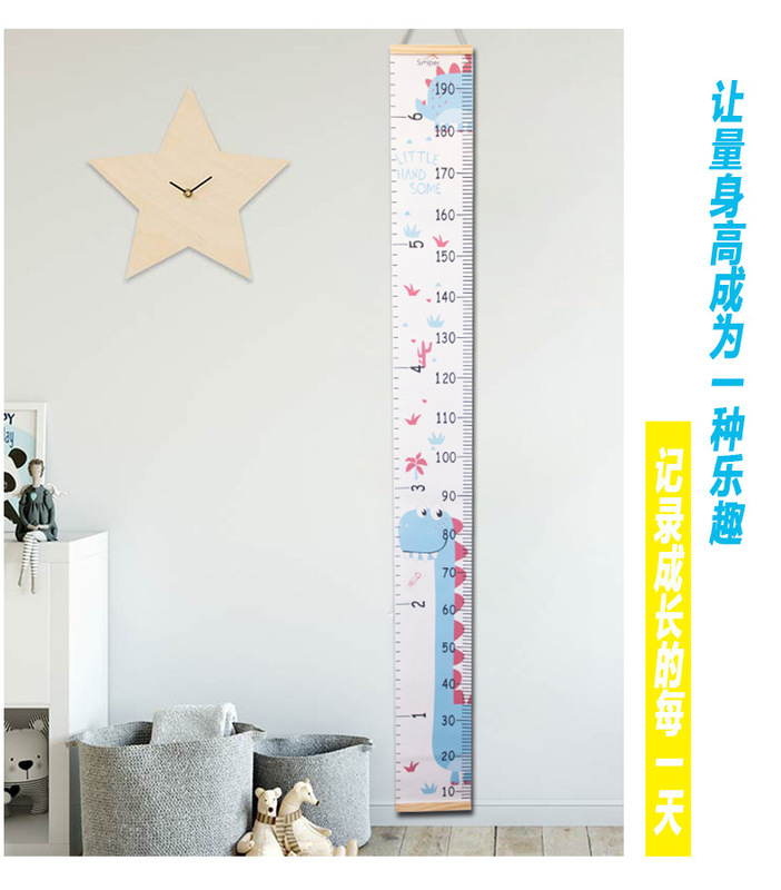 ins Explosive Creative Black and White Nordic Simple Wind Feet Decorative Hanging Painting Children's High Feet Wall Hanging Photography Road