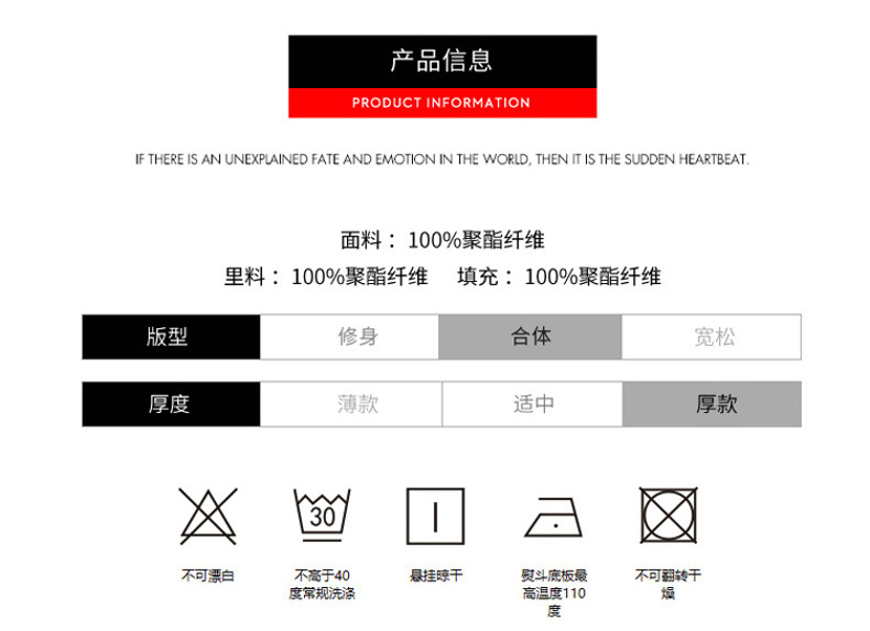 Veste pour homme - Ref 3443357 Image 42