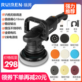 Машина красоты на иностранной торговле