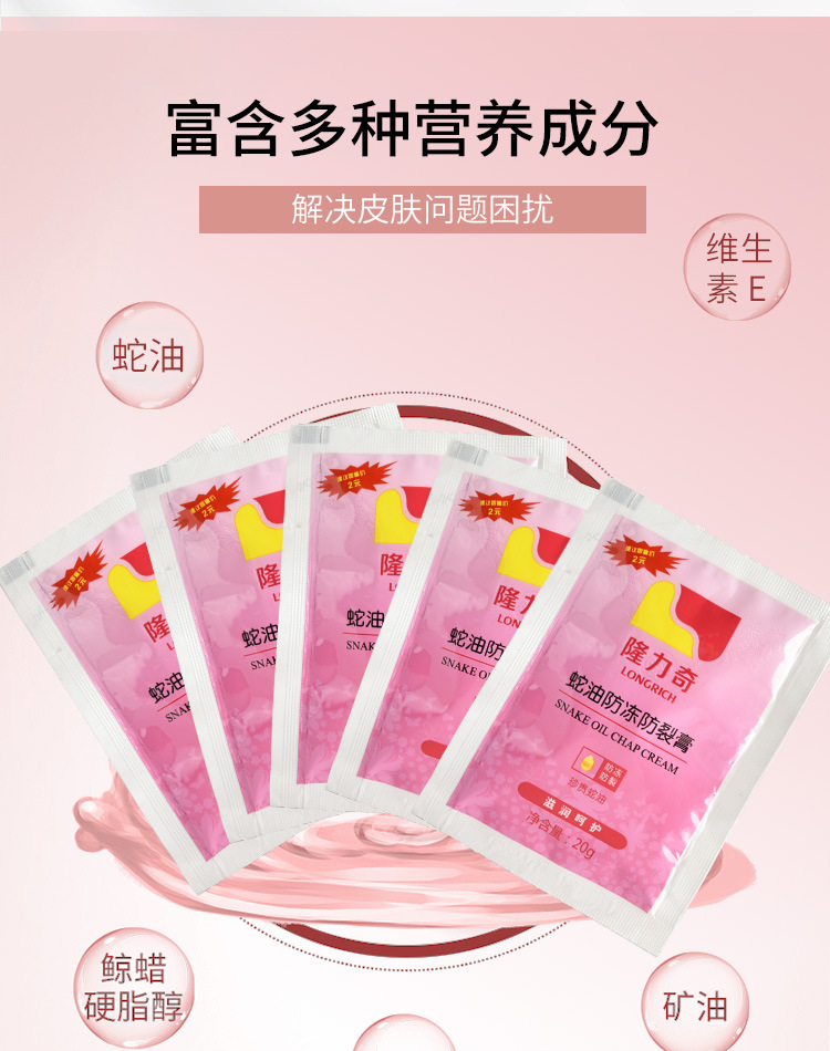 Подробности page_08.jpg