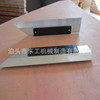 Manufactor supply Super aluminium alloy Knife edge ruler Level 0 Straightness measure light Knife edge ruler