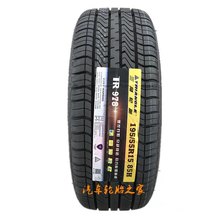 全新轮胎195/55R15 85H TR978奇瑞G3A5哈飞赛豹原装车配套1955515