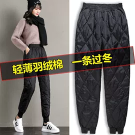 休闲裤;女士家居服;羽绒裤/棉裤