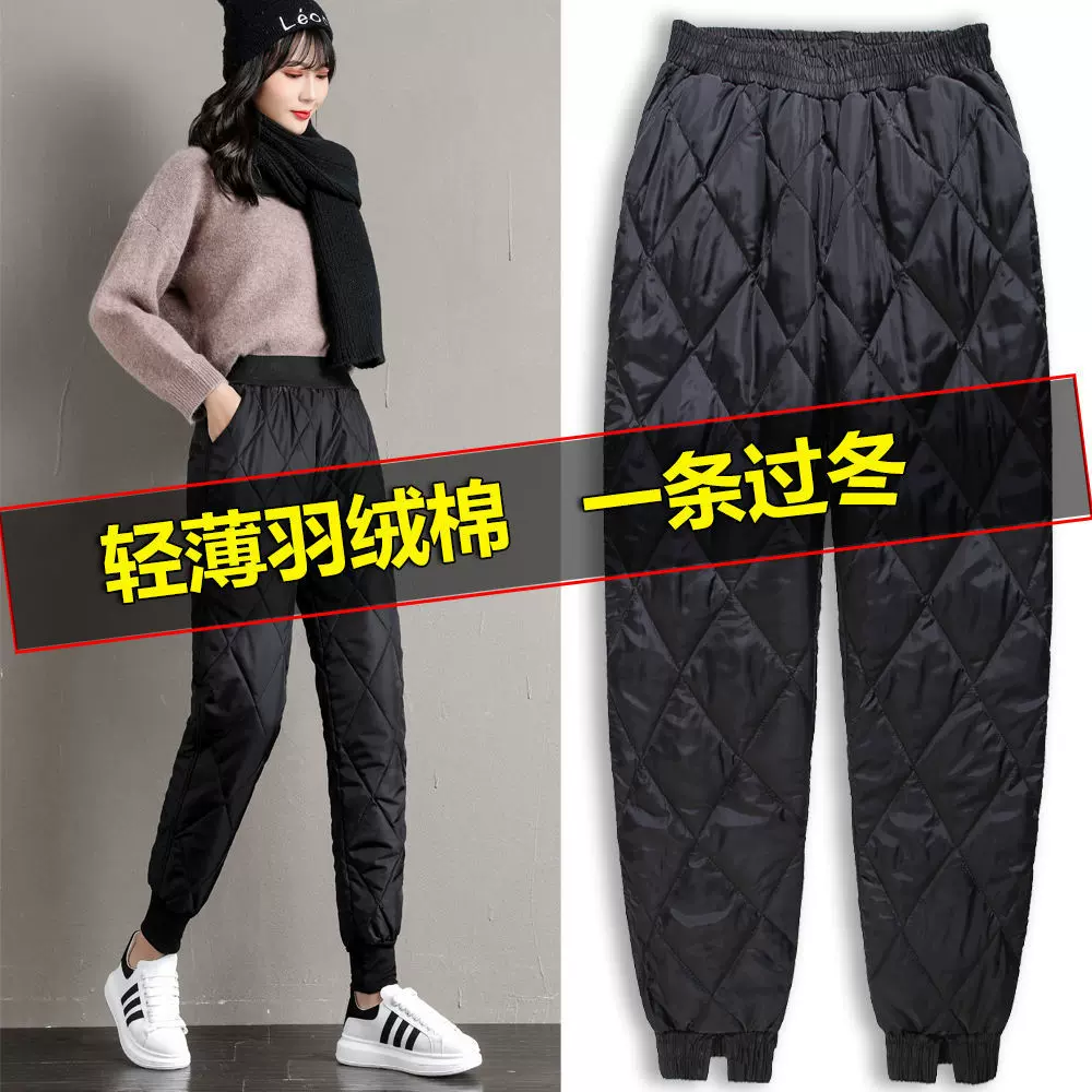 羽绒棉裤女加厚加绒秋冬季高腰休闲宽松外穿时尚轻薄学生保暖裤子