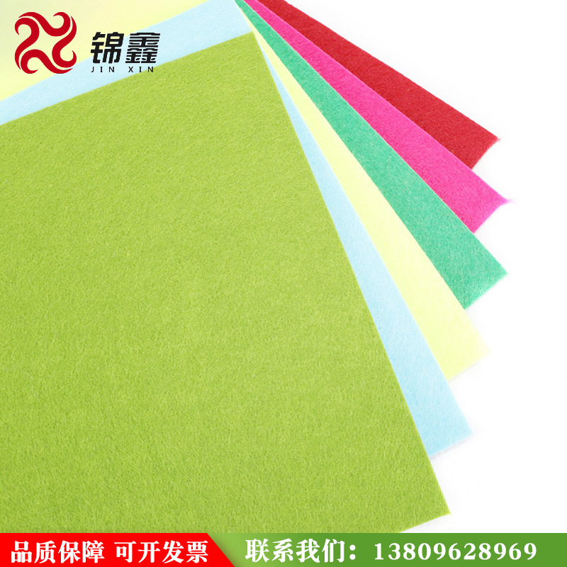 彩色毛毡布厂家直销0.5-3mm 针刺无纺布幼儿园装饰不织布墙面装饰