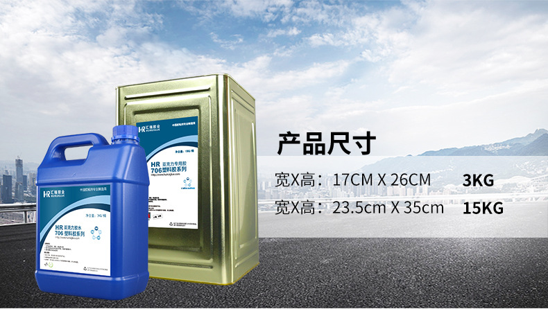 706新_07.jpg