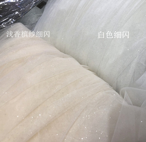 Bridal headdress white crown shiny veil fine glitter bronzing veil fluffy bridal veil wedding wedding veil