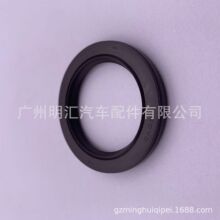 90311-40022�����ڷ��￭���� �׿���˹ ���¿�·����ͱ��ͷ�