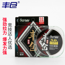 ��~��50������̨ើ��Ӿ���Ʒ����ܛ��������·���O��������