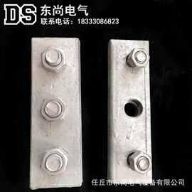 其他输配电;线夹;卡箍、抱箍