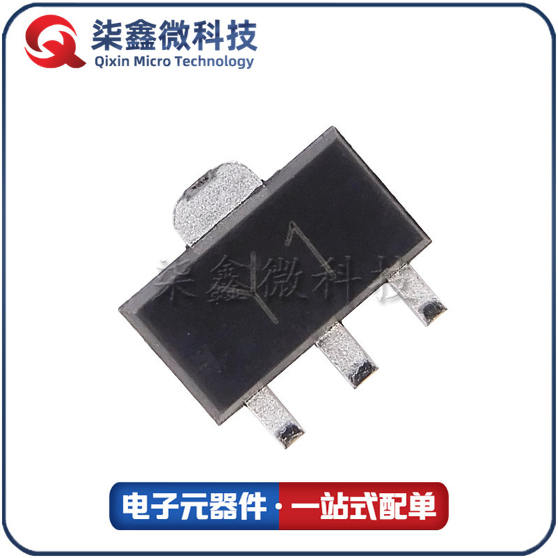 PXT8050 SOT-89 丝印Y1 三极管 CJ/长电 原装正品