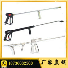 �VԴ350bar �߉�ˮ�� �߉���ϴ�C����  �߉���ϴ�C�����b��ˮ��