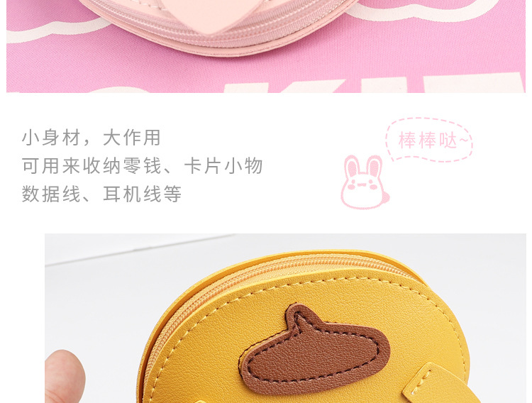 576b8171c8c7a3743bcd8e2b5e2543