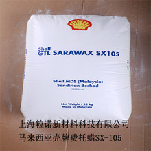 �����c�M��ϞSX105 EVA�����z��ճ���{���� ���Ϲ��I����Óģ��