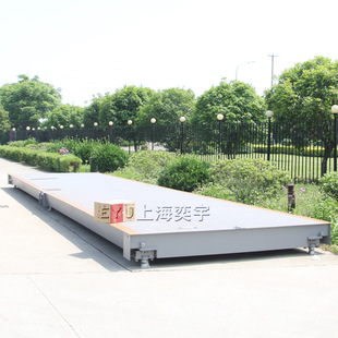 200T120Tģ�Mʽ���Ϻ�50���طQ100����ӵذ���3.2*16m18m20m21��