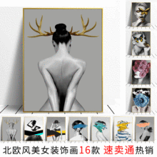 ���uͨ���N����Ů���b� ���L�������ָ¹�����ҷ�����о