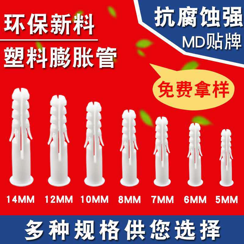 12ddaffbbf85515f61aaaa67c2c243