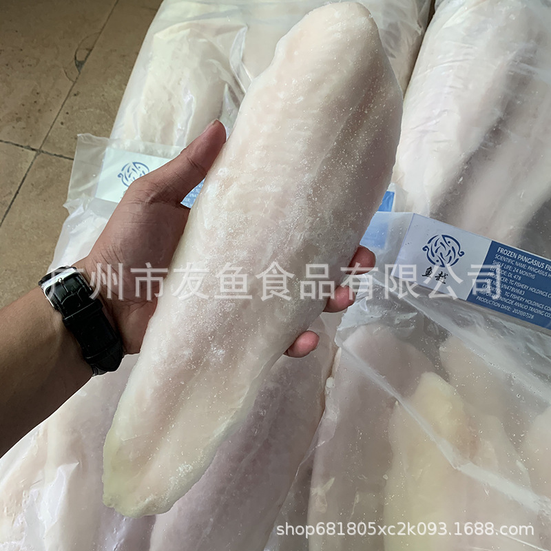 凌波单冻鱼柳8成 巴沙鱼柳 啵啵鱼鱼片酒店专用巴沙鱼片批发10kg-阿里巴巴