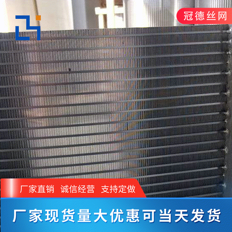 厂家生产 不锈钢楔形丝筛板 耐磨污水处理条缝筛 选煤脱水滤板