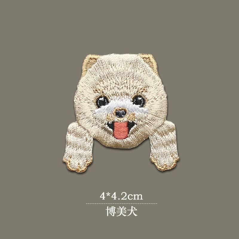 Puppy head clothes sticker pattern cloth sticker small DIY decorative animal embroidered slice down jacket sticker small patch iron ironing